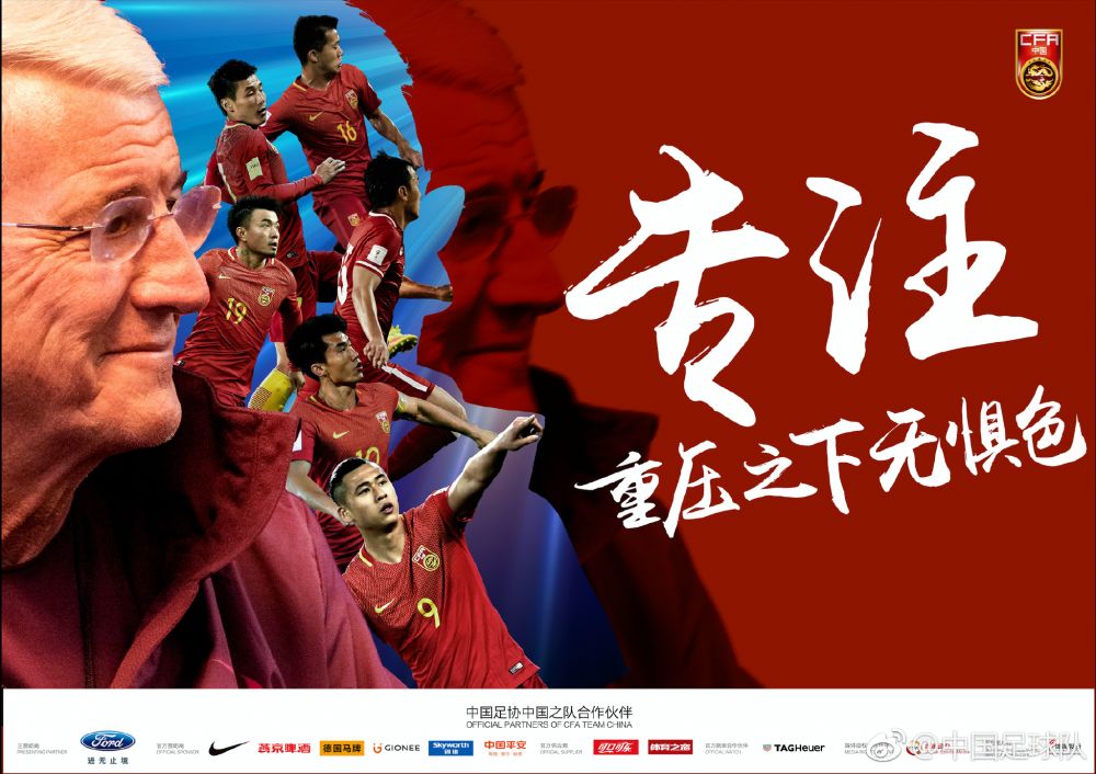 该影片由国家一级导演刘云舟执导，电影同名歌曲演唱者王琪、;飙泪女王李欣雨、青年网红演员邵夏、牟凤彬、张磊等主演